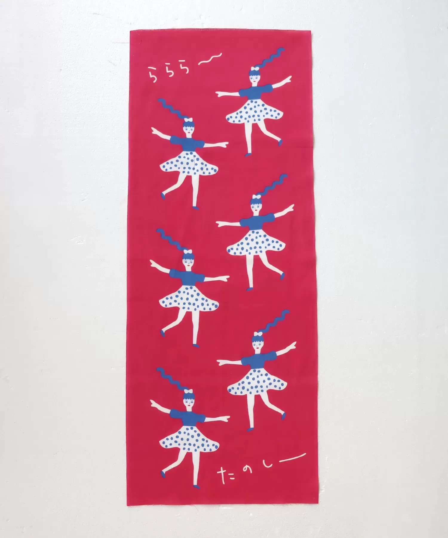 プリント　手ぬぐい